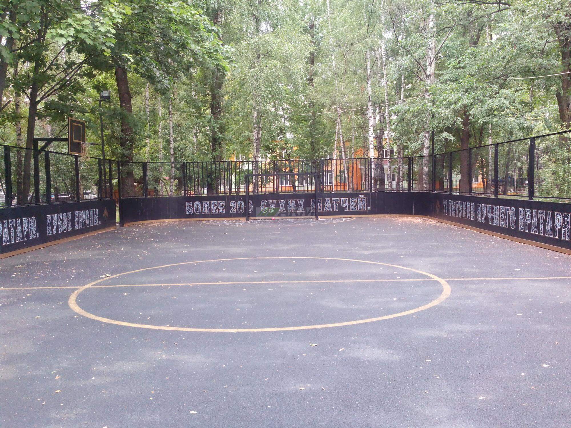 Акм стандарт Спорт