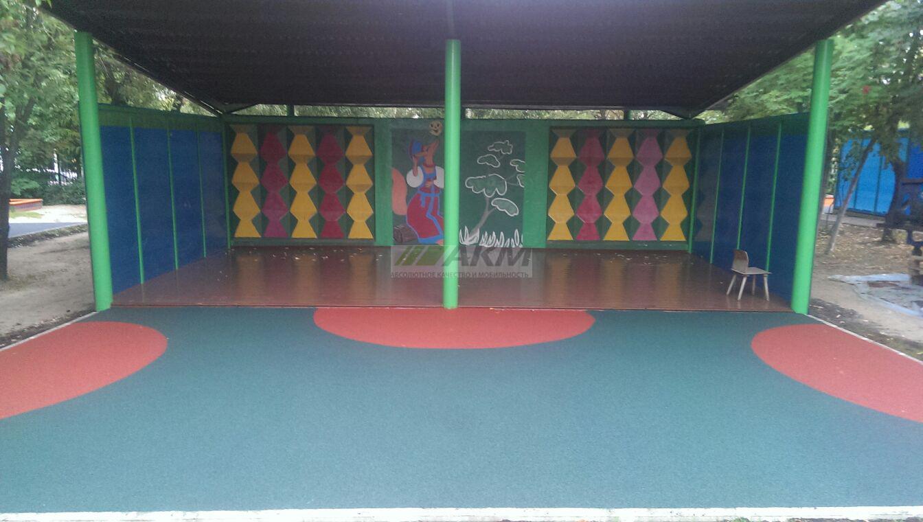 Акм стандарт Спорт