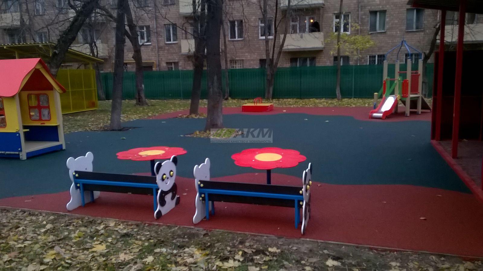 Акм стандарт Спорт