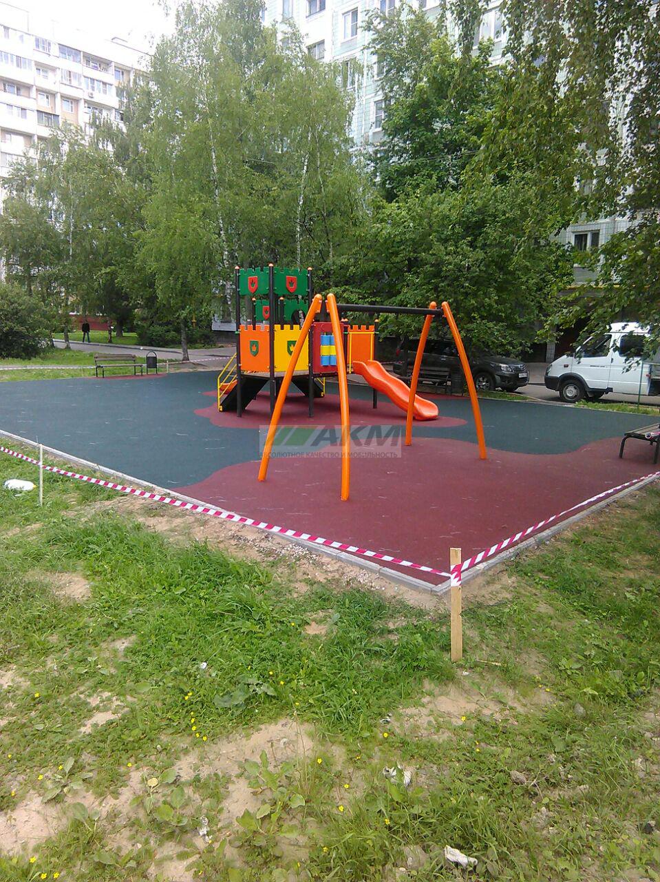 Акм стандарт 15