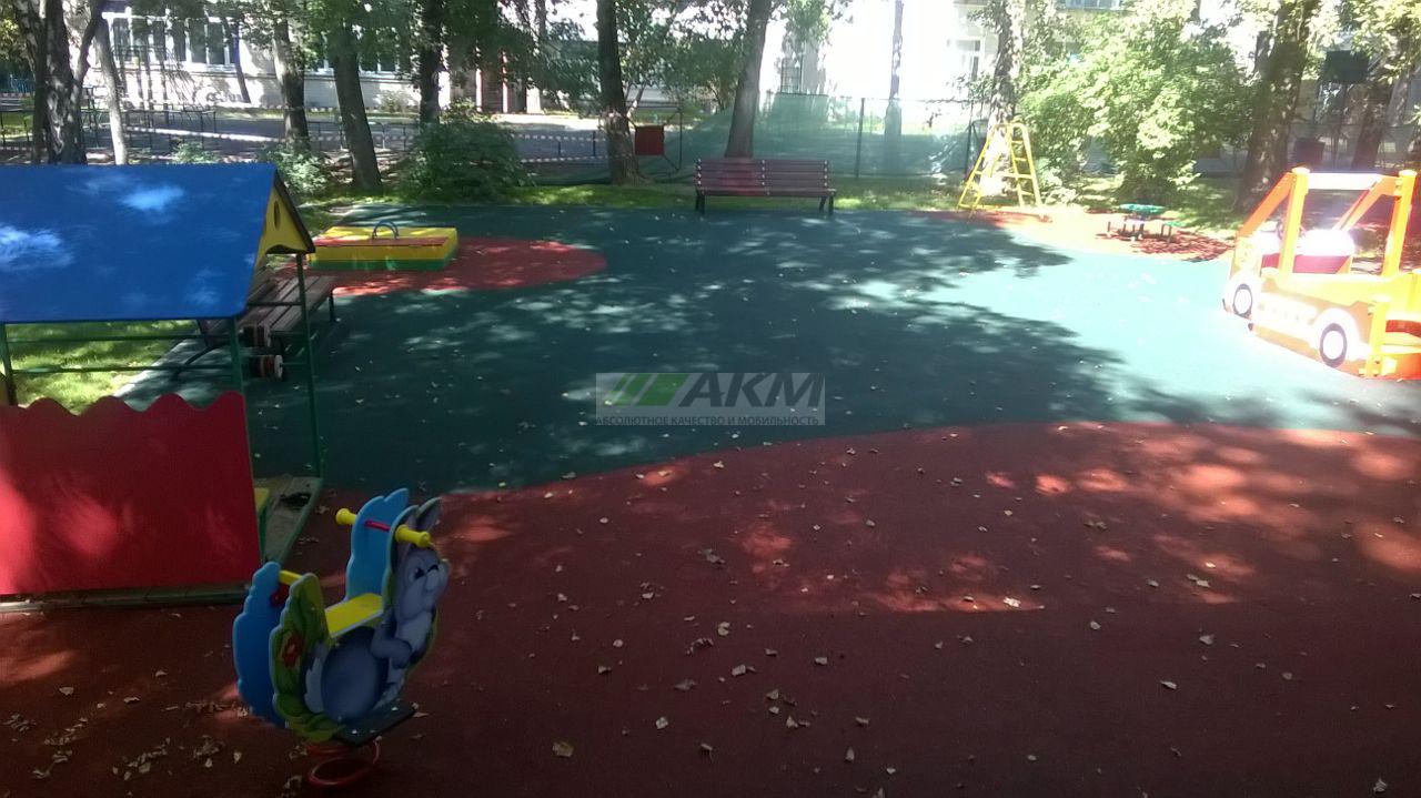 Акм стандарт 15