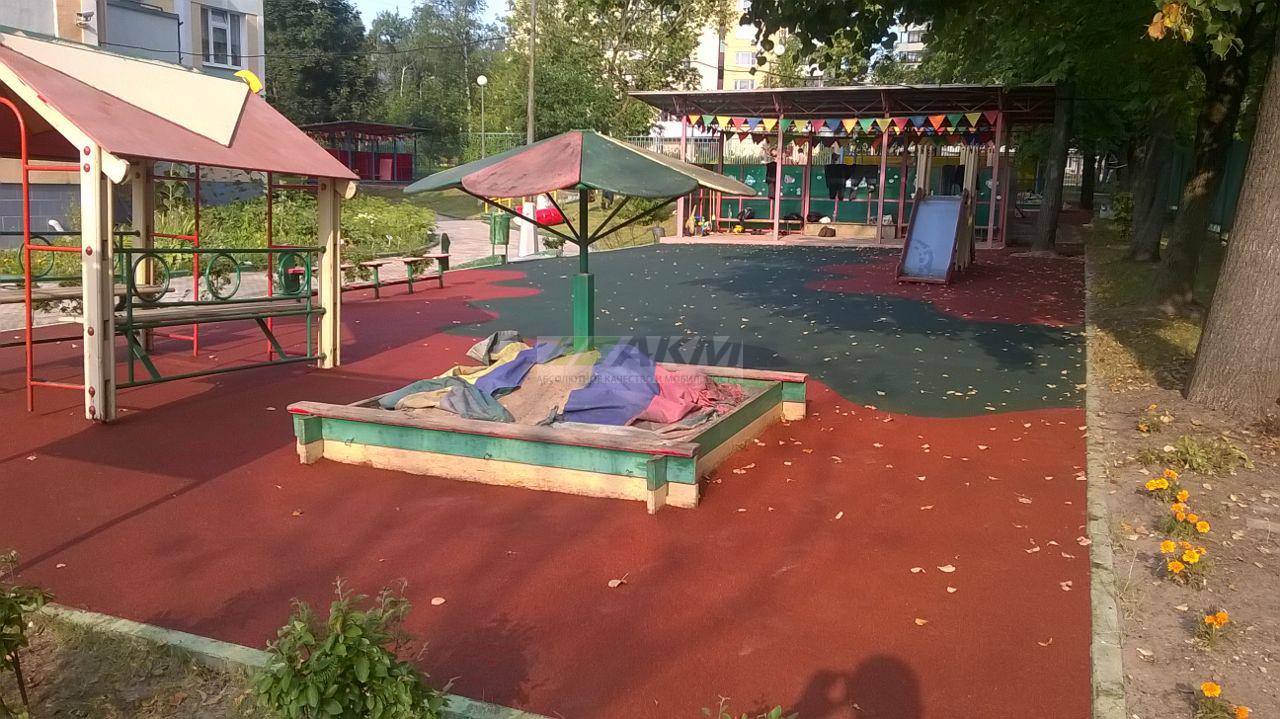 Акм стандарт 15