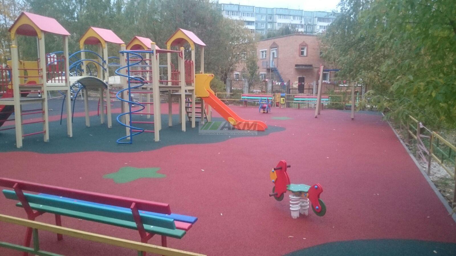 Акм стандарт 15