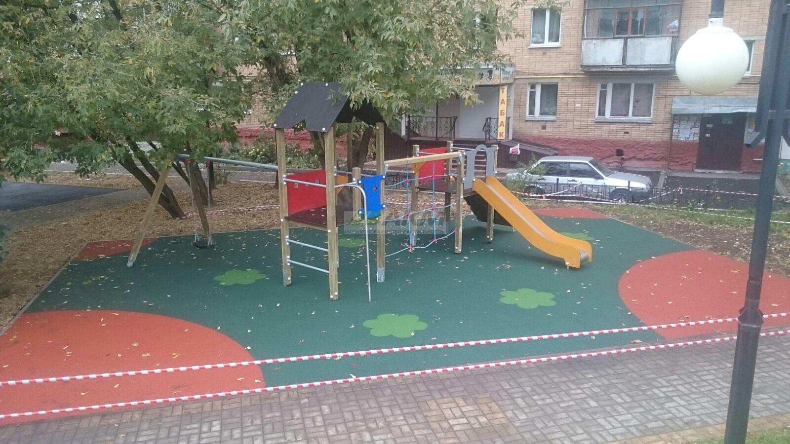 Акм стандарт 15