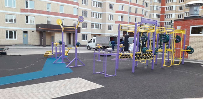 «Новый двор в г. Домодедово»